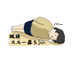 8 people (all ages) sticker #3314226