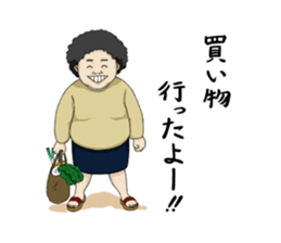 8 people (all ages) sticker #3314227