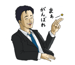 8 people (all ages) sticker #3314229