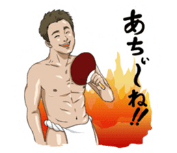 8 people (all ages) sticker #3314233