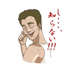 8 people (all ages) sticker #3314234