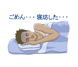 8 people (all ages) sticker #3314237