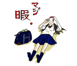 8 people (all ages) sticker #3314240