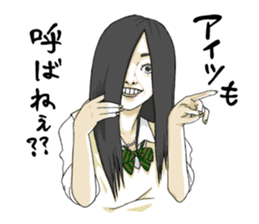 8 people (all ages) sticker #3314241