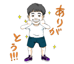 8 people (all ages) sticker #3314247