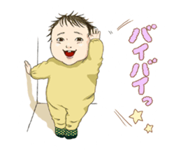 8 people (all ages) sticker #3314250