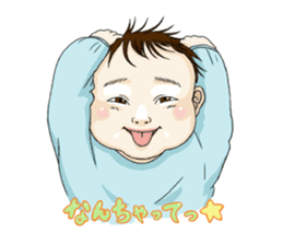 8 people (all ages) sticker #3314251