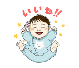 8 people (all ages) sticker #3314252