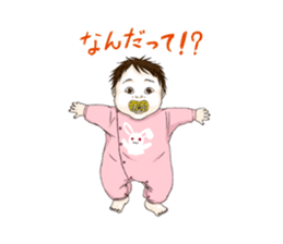 8 people (all ages) sticker #3314253