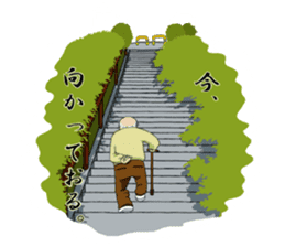 8 people (all ages) sticker #3314255