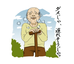 8 people (all ages) sticker #3314256