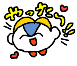 POKEPOKE! Hotoke-chan sticker sticker #3314258