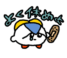 POKEPOKE! Hotoke-chan sticker sticker #3314259