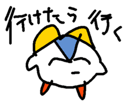 POKEPOKE! Hotoke-chan sticker sticker #3314260