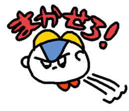 POKEPOKE! Hotoke-chan sticker sticker #3314262