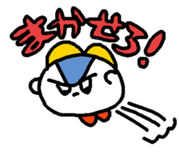POKEPOKE! Hotoke-chan sticker sticker #3314262