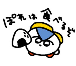 POKEPOKE! Hotoke-chan sticker sticker #3314263