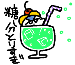 POKEPOKE! Hotoke-chan sticker sticker #3314265