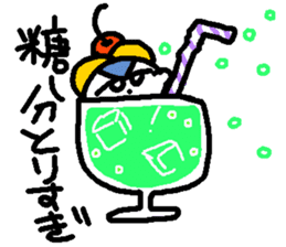 POKEPOKE! Hotoke-chan sticker sticker #3314265