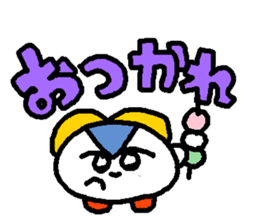 POKEPOKE! Hotoke-chan sticker sticker #3314270