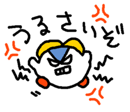 POKEPOKE! Hotoke-chan sticker sticker #3314271