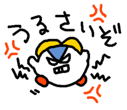 POKEPOKE! Hotoke-chan sticker sticker #3314271