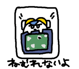 POKEPOKE! Hotoke-chan sticker sticker #3314272