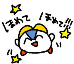 POKEPOKE! Hotoke-chan sticker sticker #3314273