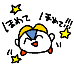 POKEPOKE! Hotoke-chan sticker sticker #3314273