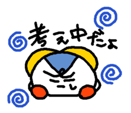 POKEPOKE! Hotoke-chan sticker sticker #3314276