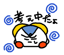 POKEPOKE! Hotoke-chan sticker sticker #3314276