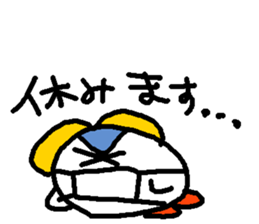 POKEPOKE! Hotoke-chan sticker sticker #3314278