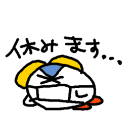 POKEPOKE! Hotoke-chan sticker sticker #3314278