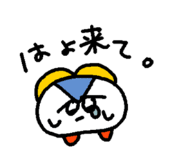 POKEPOKE! Hotoke-chan sticker sticker #3314279