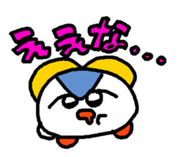 POKEPOKE! Hotoke-chan sticker sticker #3314281