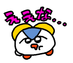 POKEPOKE! Hotoke-chan sticker sticker #3314281