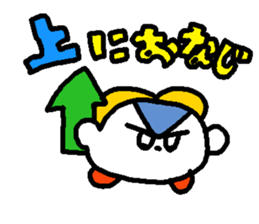 POKEPOKE! Hotoke-chan sticker sticker #3314282