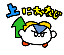 POKEPOKE! Hotoke-chan sticker sticker #3314282