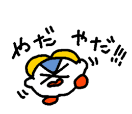 POKEPOKE! Hotoke-chan sticker sticker #3314284