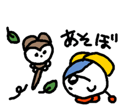 POKEPOKE! Hotoke-chan sticker sticker #3314289