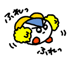 POKEPOKE! Hotoke-chan sticker sticker #3314290