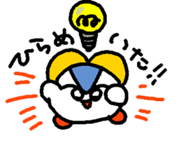 POKEPOKE! Hotoke-chan sticker sticker #3314291