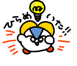 POKEPOKE! Hotoke-chan sticker sticker #3314291