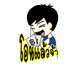 Nichkumpla The Little boy sticker #3314477