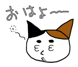 Hutch the CalicoCat sticker #3314539