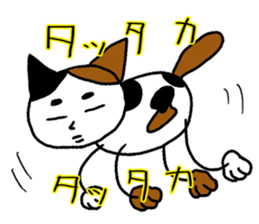 Hutch the CalicoCat sticker #3314544