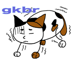 Hutch the CalicoCat sticker #3314548