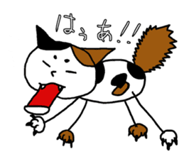 Hutch the CalicoCat sticker #3314551