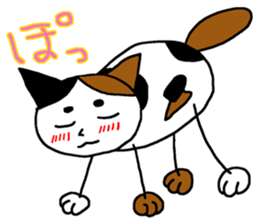 Hutch the CalicoCat sticker #3314555