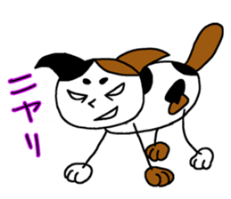 Hutch the CalicoCat sticker #3314559